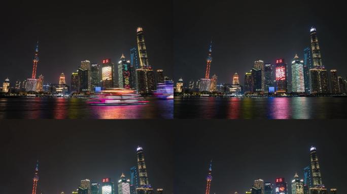 上海外滩陆家嘴夜景延时摄影视频素材4K