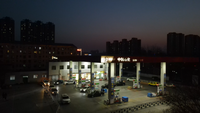 【航拍4K】中国石化加油站