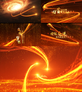 ae大气片头模板视频素材下载, ae大气片头模板ae模板下载_vj师网