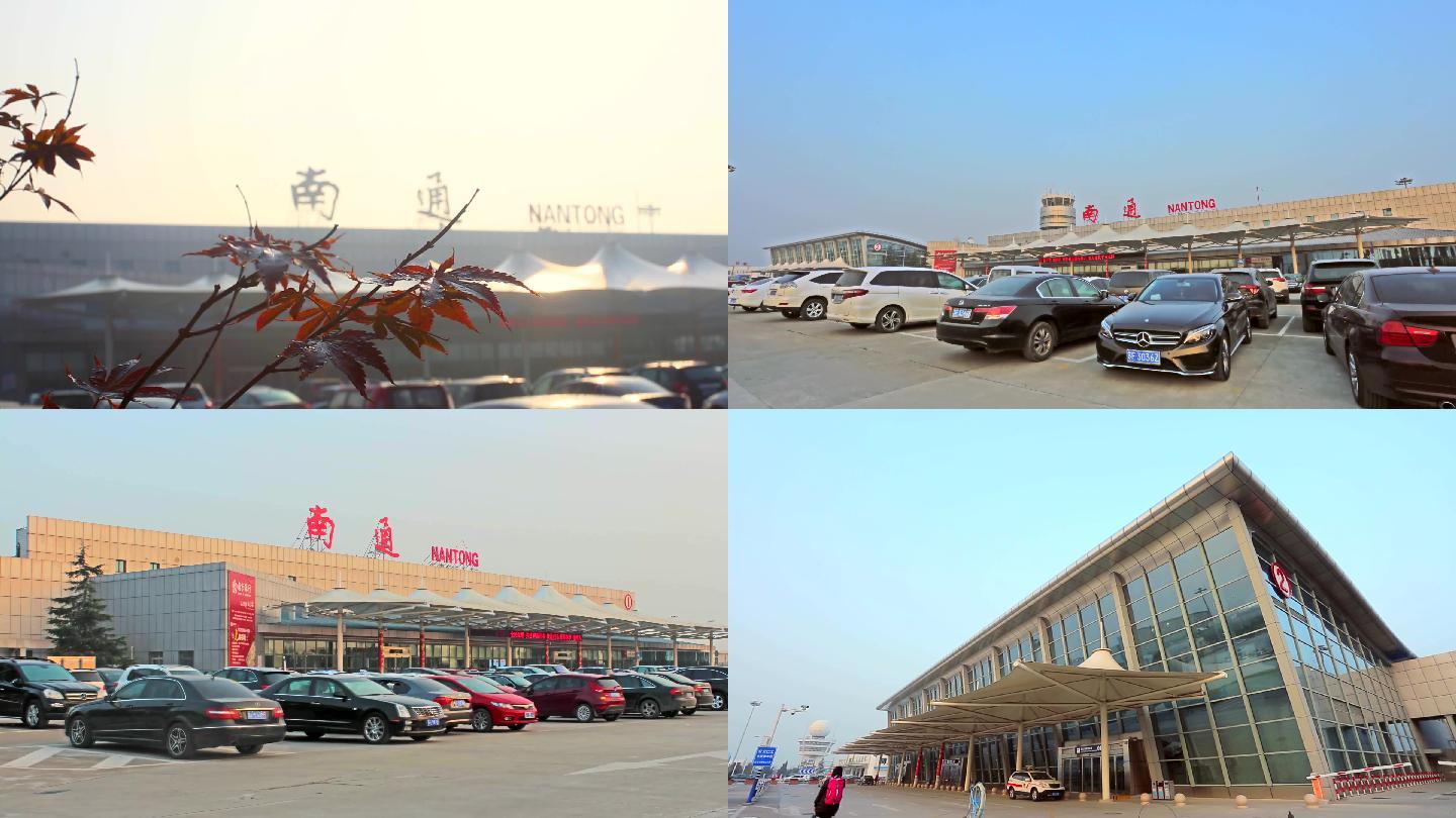 南通兴东国际机场|南通市|飞机|江苏省_新浪新闻