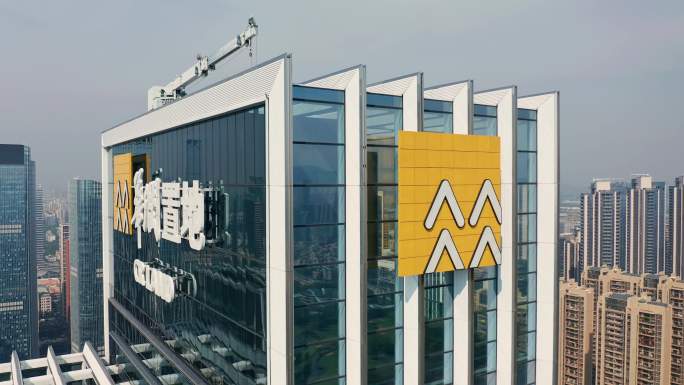 深圳南山华润置地logo左环绕