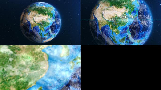 【高清】地球俯冲到中国上海视频通道