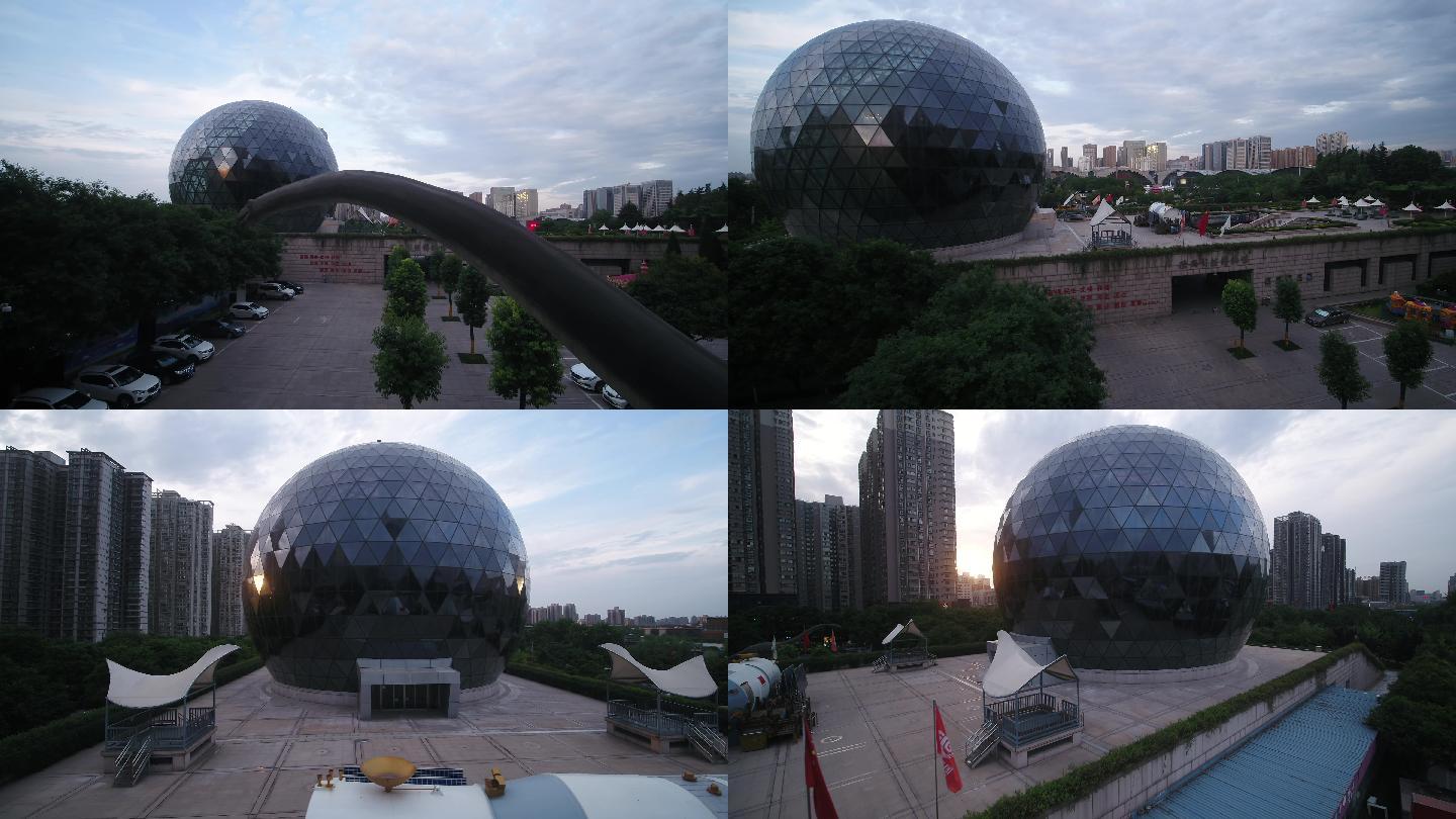 陕西省自然博物馆西安标志建筑西安航拍