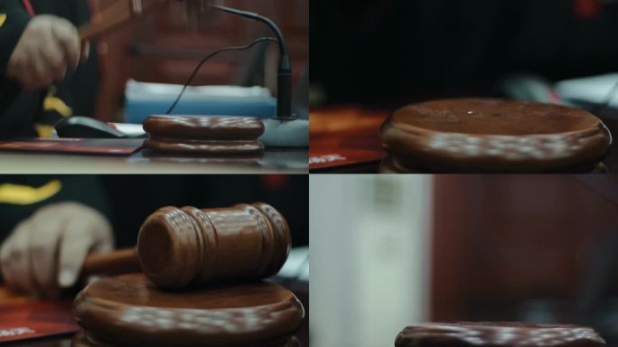 法官审判法槌落下升格实拍