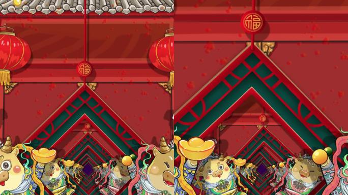 中国风卡通牛年门神竖屏背景