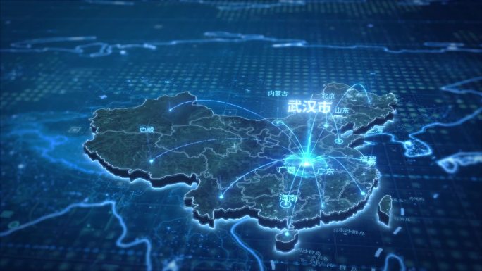 武汉-辐射全国全球视频素材