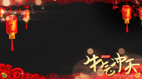 明星祝福视频素材下载 明星祝福ae模板下载 Vj师网 明星祝福视频素材下载 明星祝福ae模板下载 Vj师网