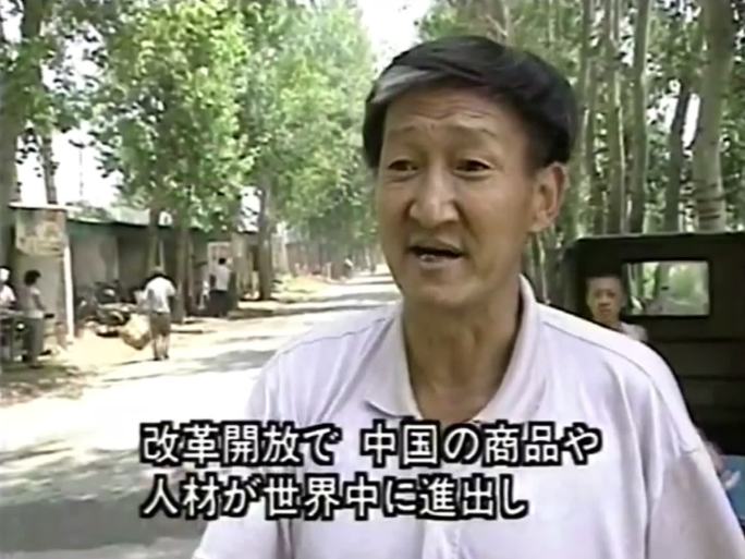 90年代人们对21世纪生活的猜想