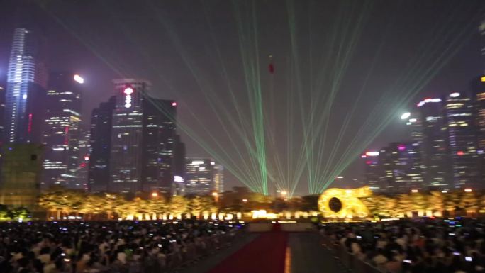 深圳市民中心国庆节灯光秀