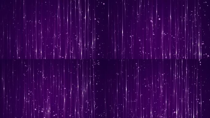 9026紫色粒子光流