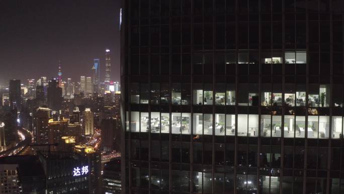 4K原素材-航拍上海写字楼空镜