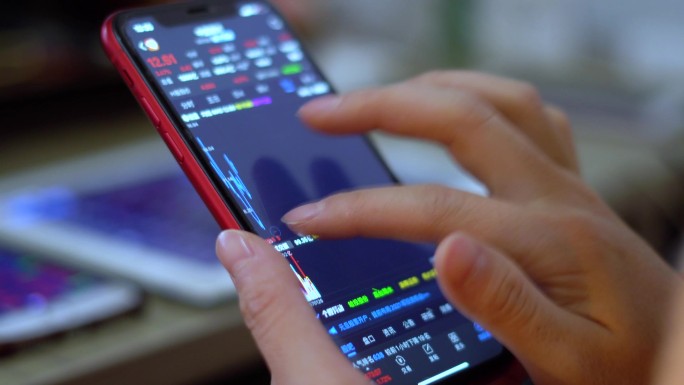 【原创】手机app股票证券交易金融投资