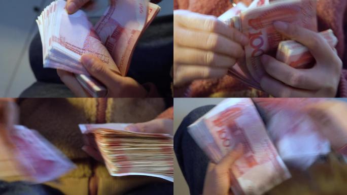 【原创】手数现金金钱诱惑