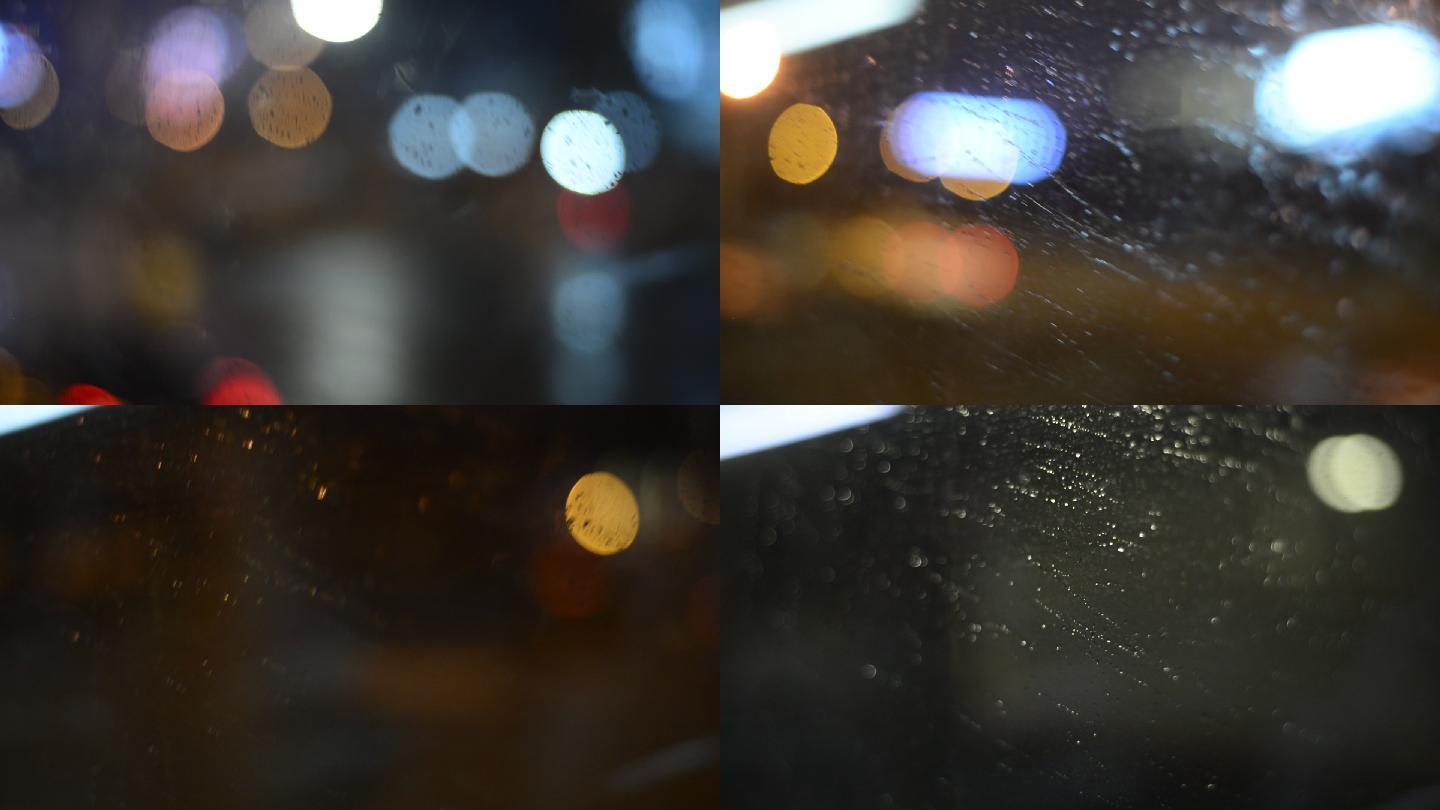 【原创】雨夜坐车