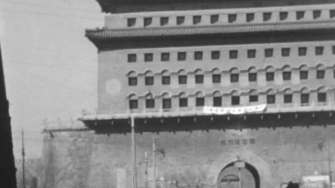 30年代老北京