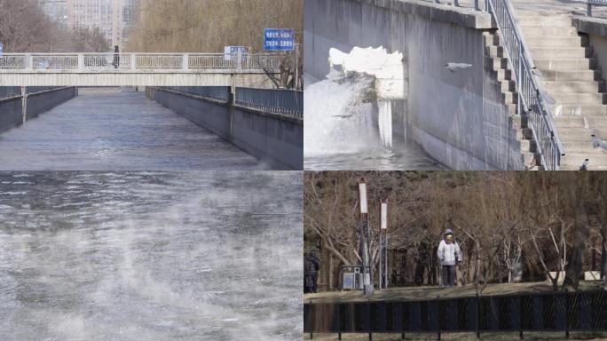 北京寒冷冬天河道，河面水雾，城市排水4k