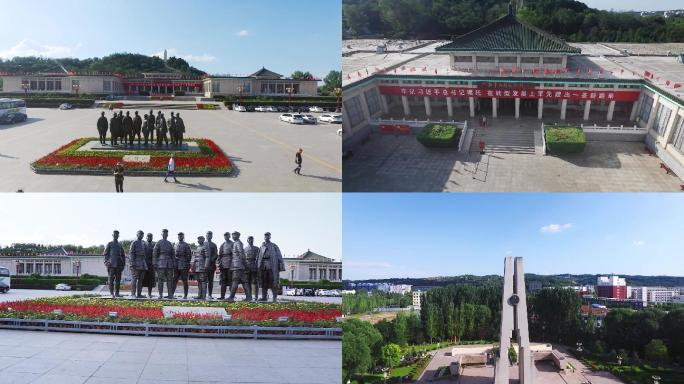 武乡文化纪念馆