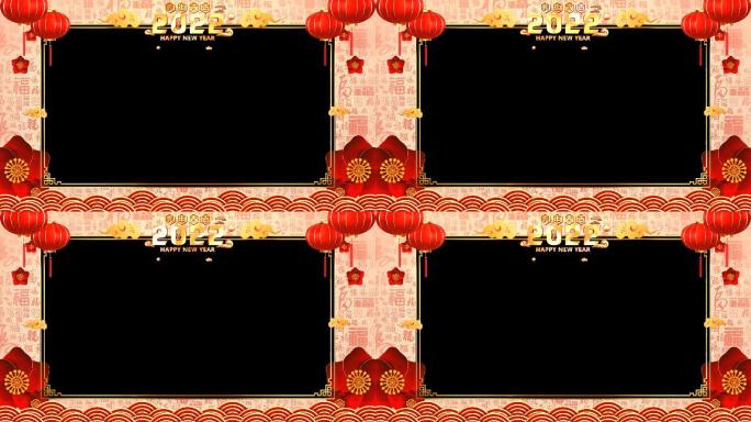 2022新年祝福拜年视频框-6