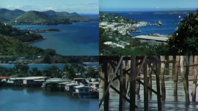 70年代大洋洲巴布亚新几内亚