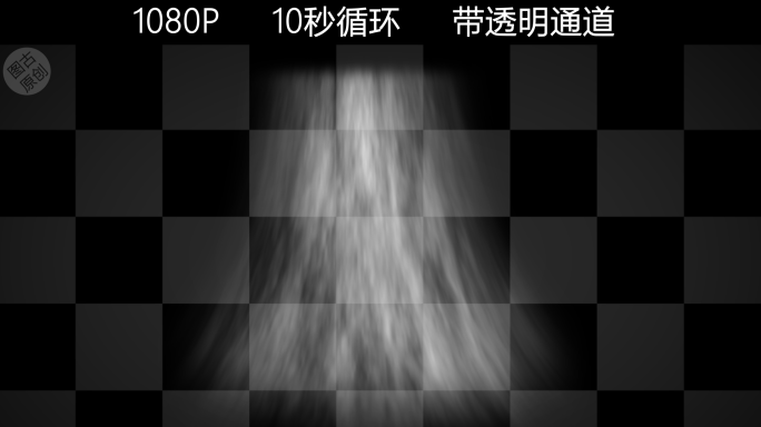 空调冷气真实模拟正面三版素材