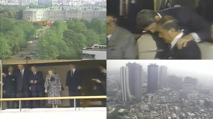 1986年航拍日本西方七国首脑会议G7