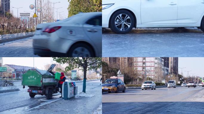 【4K升格实拍】冰冻路面行人和车辆