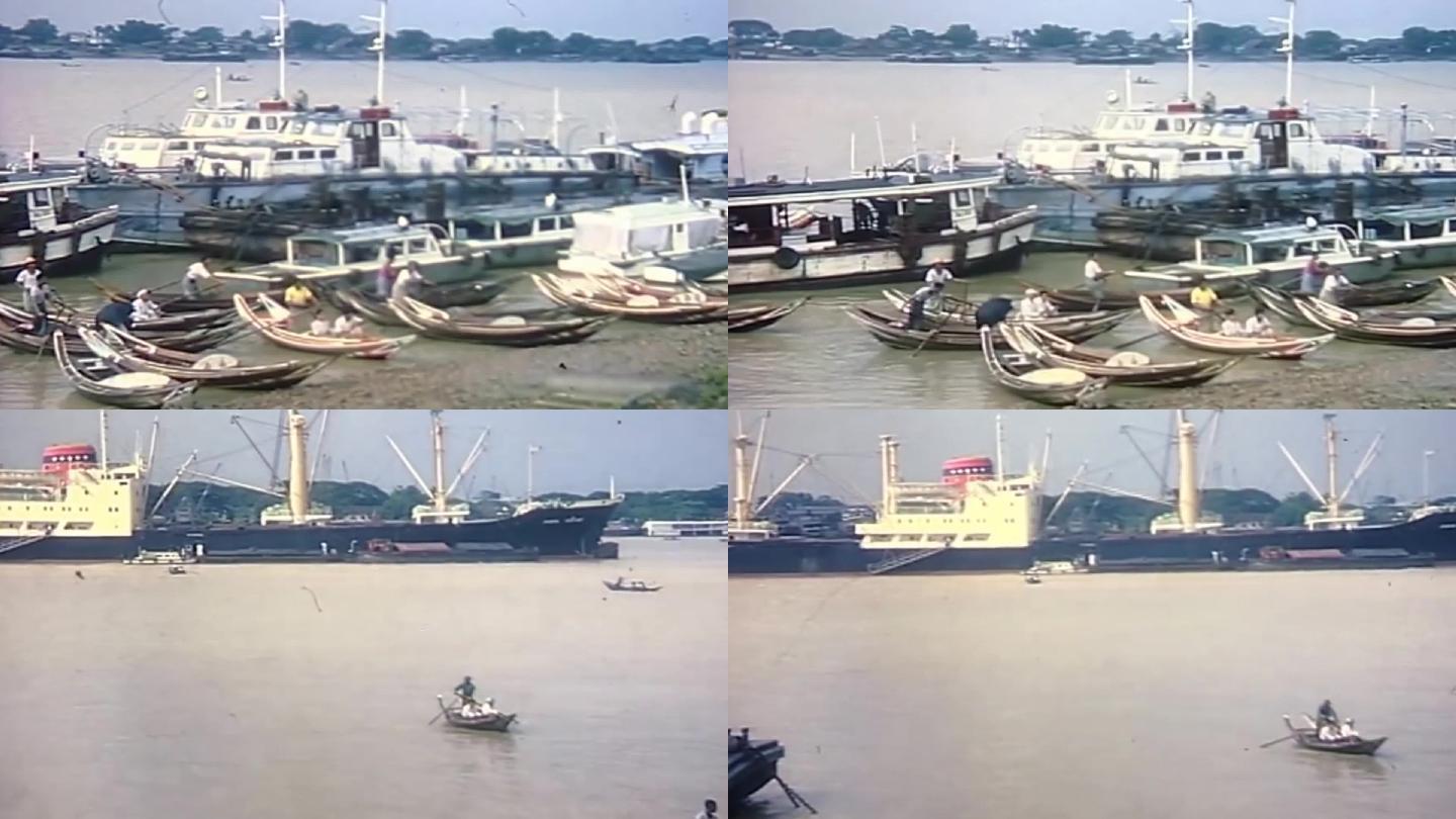 70年代缅甸仰光码头