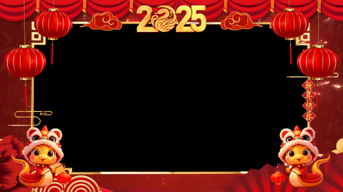 带通道循环新年拜年边框-27