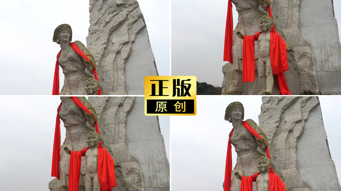 北川县城抗震纪念园主题雕塑512汶川地震