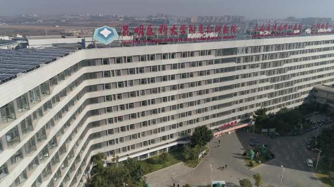 4K云南省滇南中心医院航拍原素材
