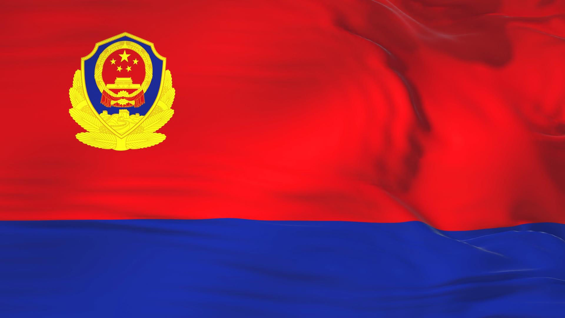 公安警旗警察背景视频循环