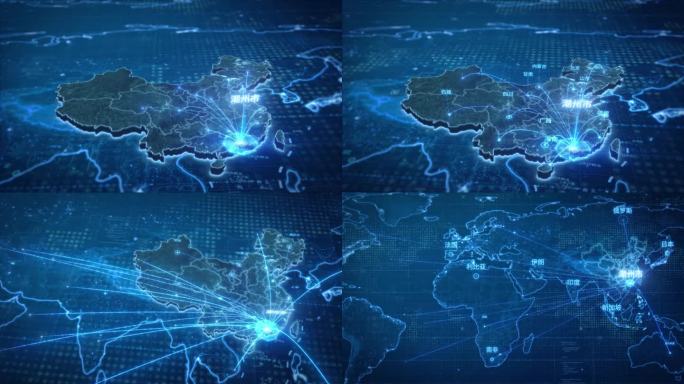 潮州-辐射全国全球视频素材