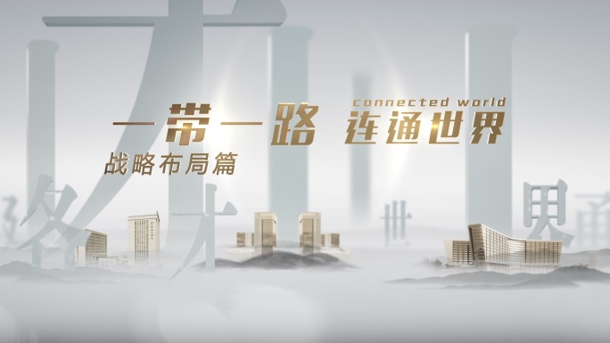 唯美章节落版logo企业标版