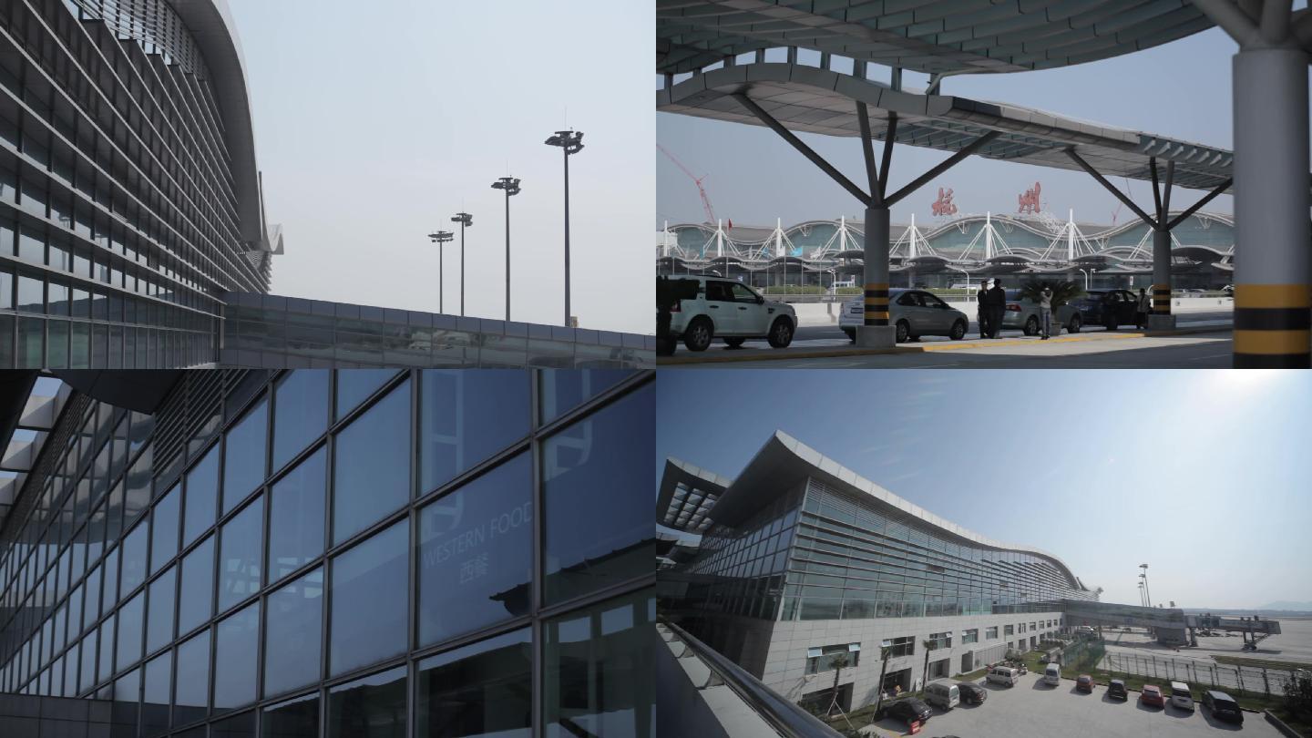 杭州萧山机场视频素材