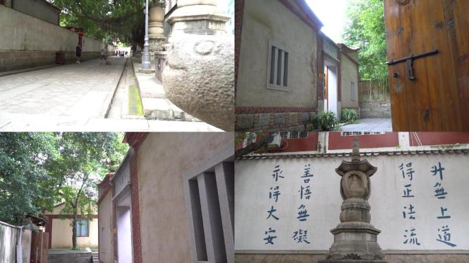 福建泉州弘一法师月台别院