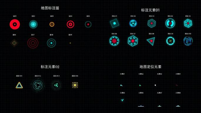 区位标识地图标注元素