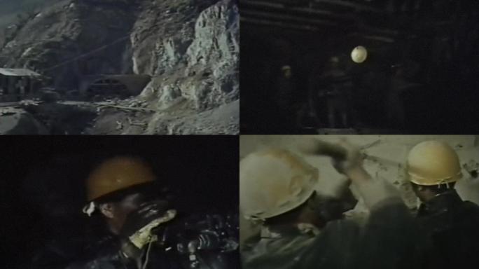 交通隧道挖掘挖掘机钻头