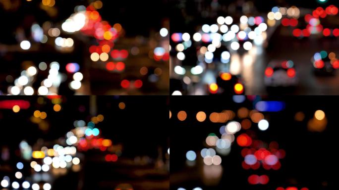 长沙城市道路夜景 车流光斑