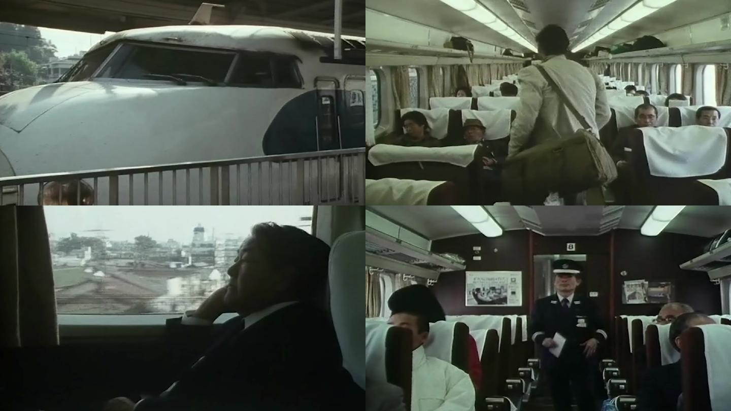 80年代日本新干线高铁