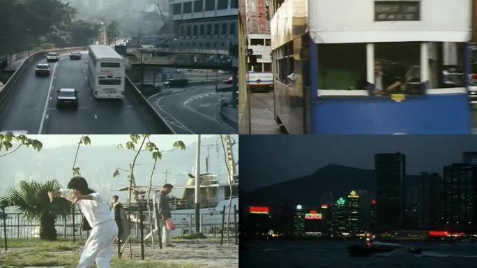 70年代80年代香港繁荣繁华维多利亚港