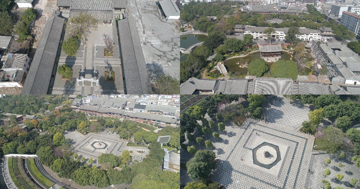 4K建水文庙孔子文化广场航拍未调色
