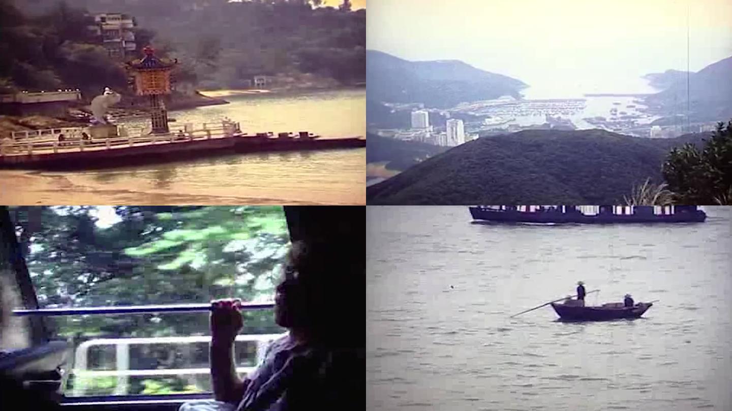 70年代80年代香港全景面貌
