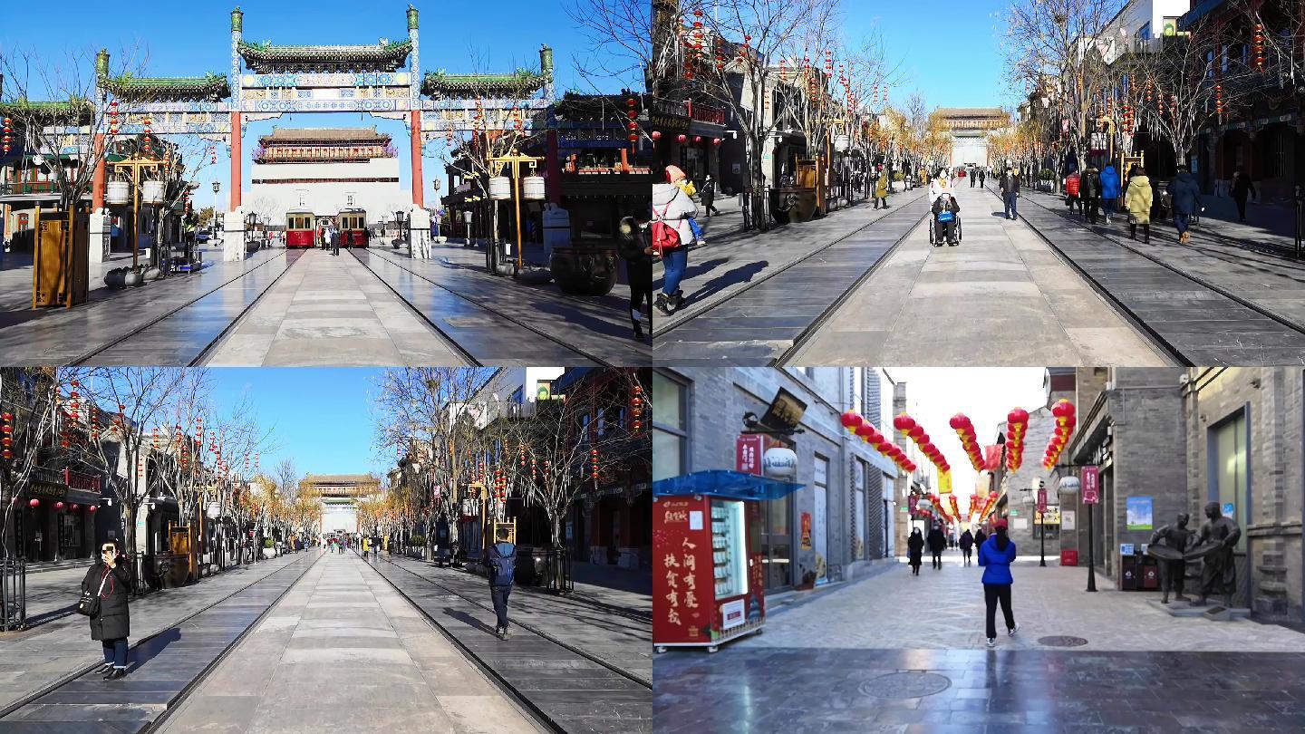 北京前门步行街人流延时摄影