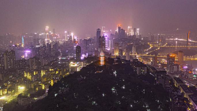 航拍重庆飞跃鹅岭夜景延时雾都城市宣传片头