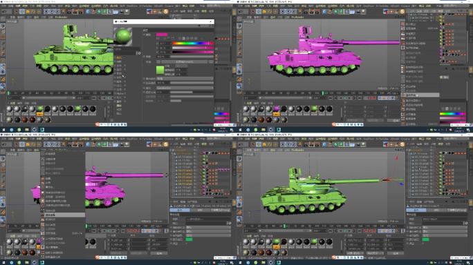 C4D+3dsmax+fbx模型--坦克