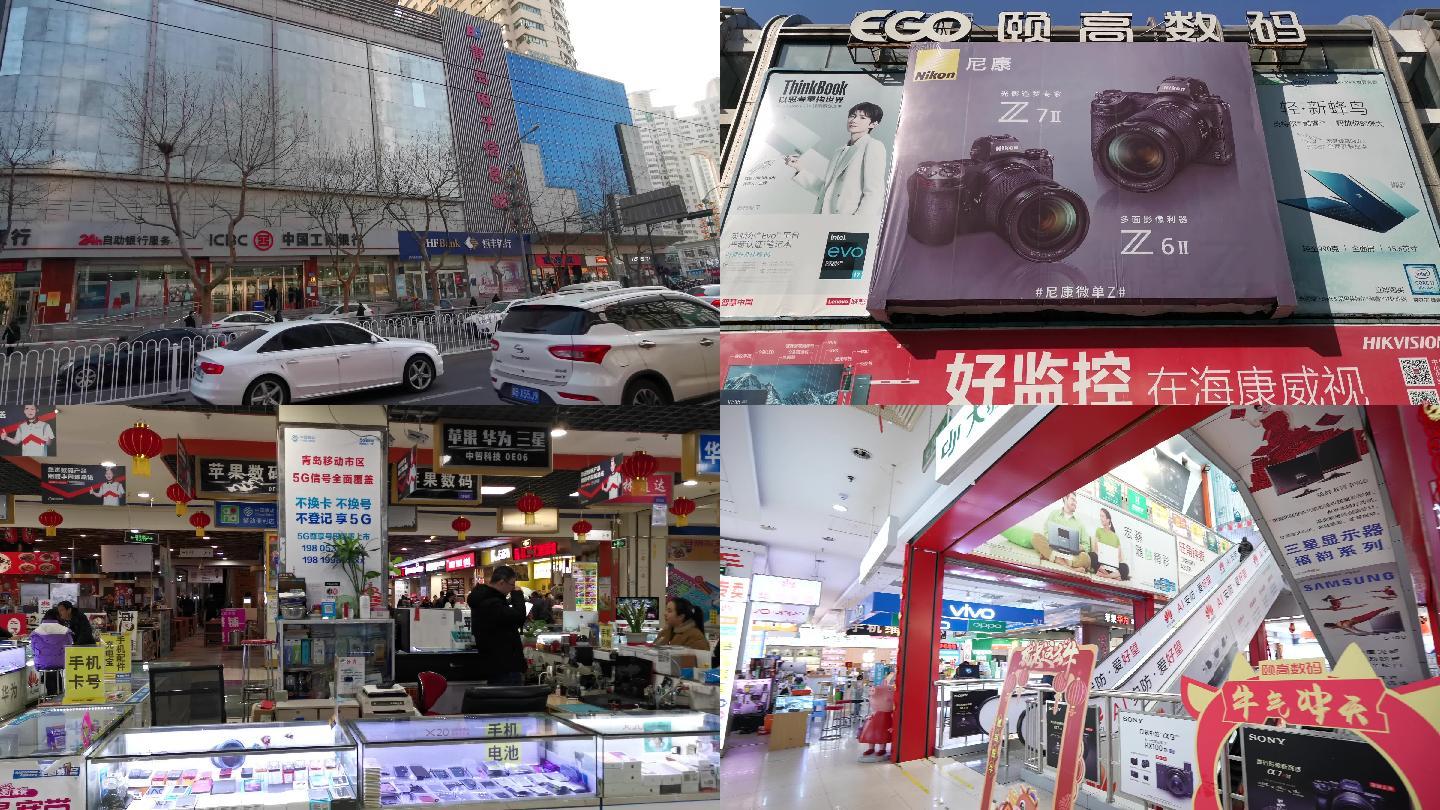 4K青岛科技街电子信息城-颐高数码广场