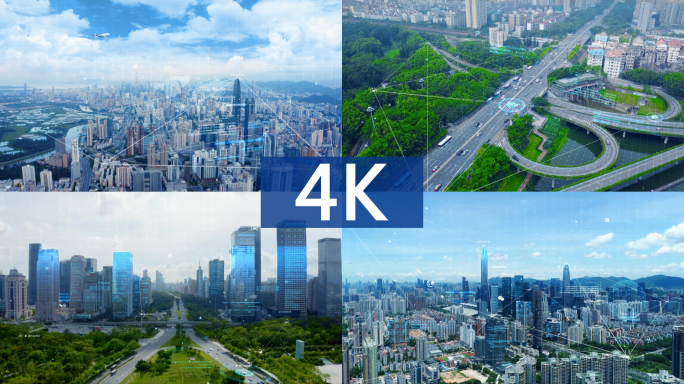 【原创】互联网科技城市4K