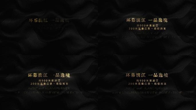 简约logo演绎