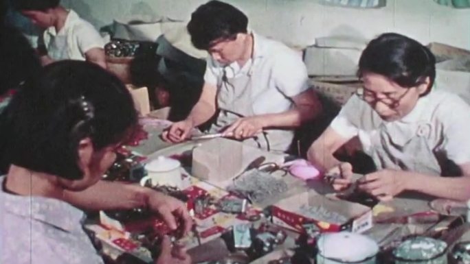 40-60年代玩具制作作坊