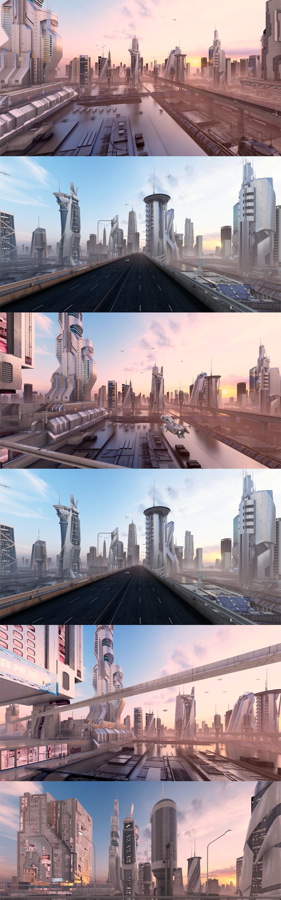 未来科幻城市穿梭漫游